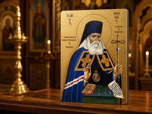 Icon of Saint Luke the Blessed Surgeon