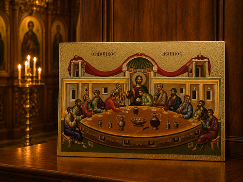 Icon of The Last Supper