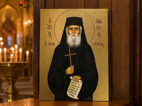Icon of Saint Paisios of Mount Athos